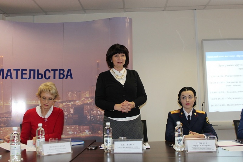 Уполномоченный по защите прав предпринимателей Приморского края Марина Шемилина