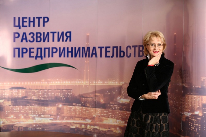 Директор Центра развития предпринимательства Владивостока Елена Новгородова