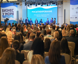 В Приморье стартовал приём заявок на главную региональную бизнес-премию «Бизнес у моря»