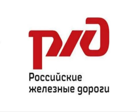 Тарифные преференции от руководства ОАО "РЖД" и Дальневосточной железной дороги