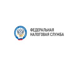 УФНС России по Приморскому краю напоминает о порядке расчета в сфере оказания услуг общественного питания