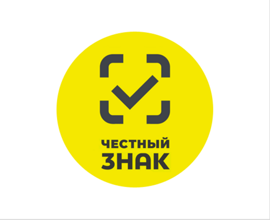 С 1 сентября 2026 года вводится механизм автоматического привлечения к ответственности за нарушения при обороте маркированных товаров
