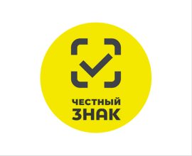 План мероприятий системы маркировки «Честный Знак» на июнь 2026 года