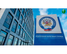 Изменения при применении контрольно-кассовой техники 
