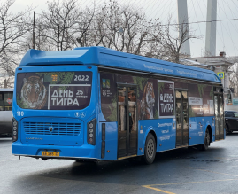 В целях определения удовлетворенности поездками на общественном транспорте Министерством транспорта ПК проводится опрос