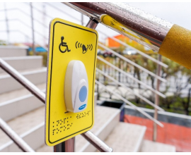 Памятка об обеспечении доступной среды на предприятии