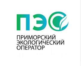 КГУП «ПЭО» проводится акция для юридических лиц и индивидуальных предпринимателей