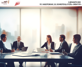 8 декабря состоится открытый разговор надзорных органов и представителей бизнеса Приморского края