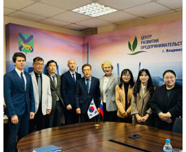 Владивосток и Пусан укрепляют сотрудничество