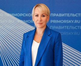 Состоится встреча с уполномоченным по защите прав предпринимателей в Приморском крае Наталией Кошелевой