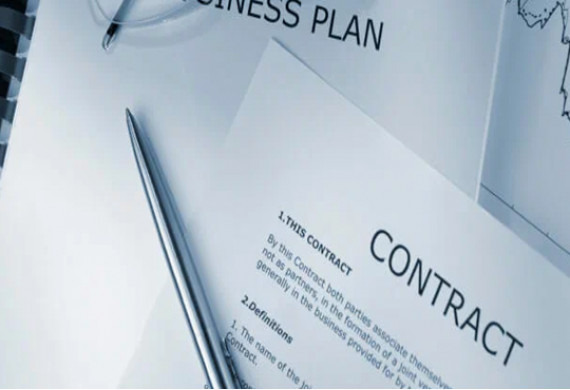 Семинар «Правовое регулирование E-commerce»