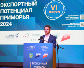Пять новых представительств Приморья планируется открыть за рубежом в 2025 году