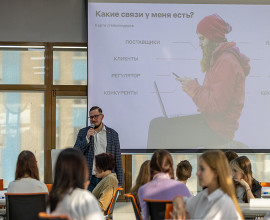 Школьников Владивостока обучают предпринимательству на ведущих предприятиях.