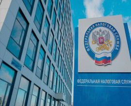 Как отразить районные коэффициенты в уведомлении по НДФЛ