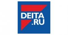 Информационное агенство DEITA.RU